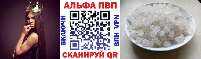 Наркошоп купить СК  Амфетамин  НБОМе  Меф мяу мяу  Белорецк
