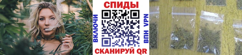 Купить закладки  Белорецк  Бутират Butirat 