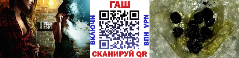 Купить  Белорецк  Гашиш индика сатива 