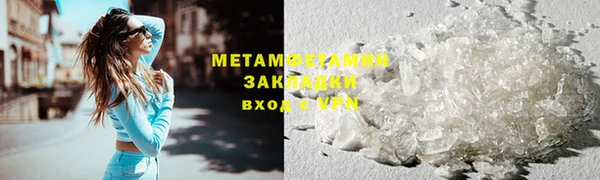 МДПВ Гусь-Хрустальный