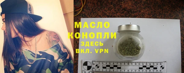 кокаин VHQ Горно-Алтайск