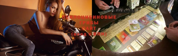кокаин VHQ Горно-Алтайск
