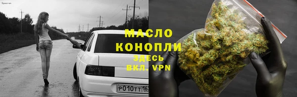МДПВ Гусь-Хрустальный