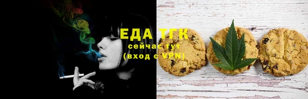 дживик Гусиноозёрск