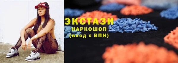 дживик Гусиноозёрск