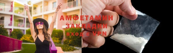 МДПВ Гусь-Хрустальный