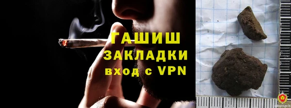 МДПВ Гусь-Хрустальный