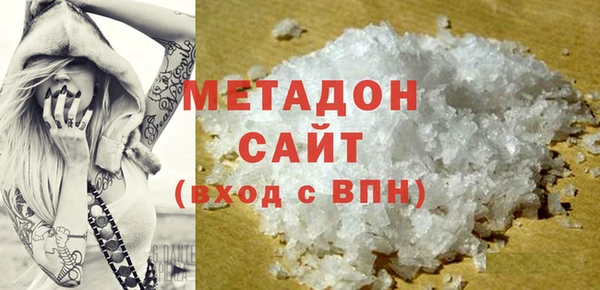 МДПВ Гусь-Хрустальный