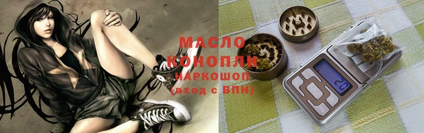 дживик Гусиноозёрск