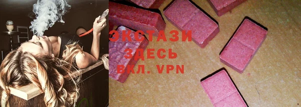 дживик Гусиноозёрск