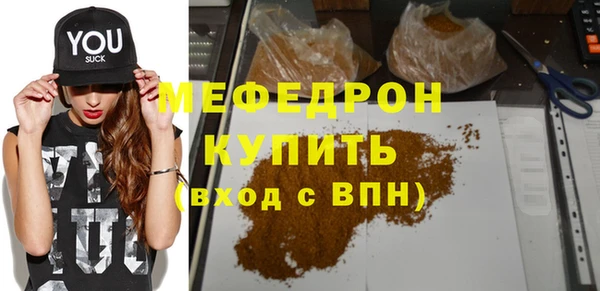 кокаин VHQ Горно-Алтайск